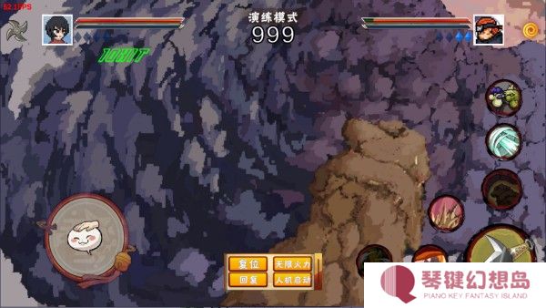 像素火影次世代