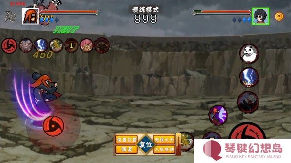 像素火影次世代