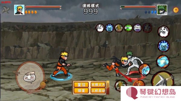 像素火影次世代