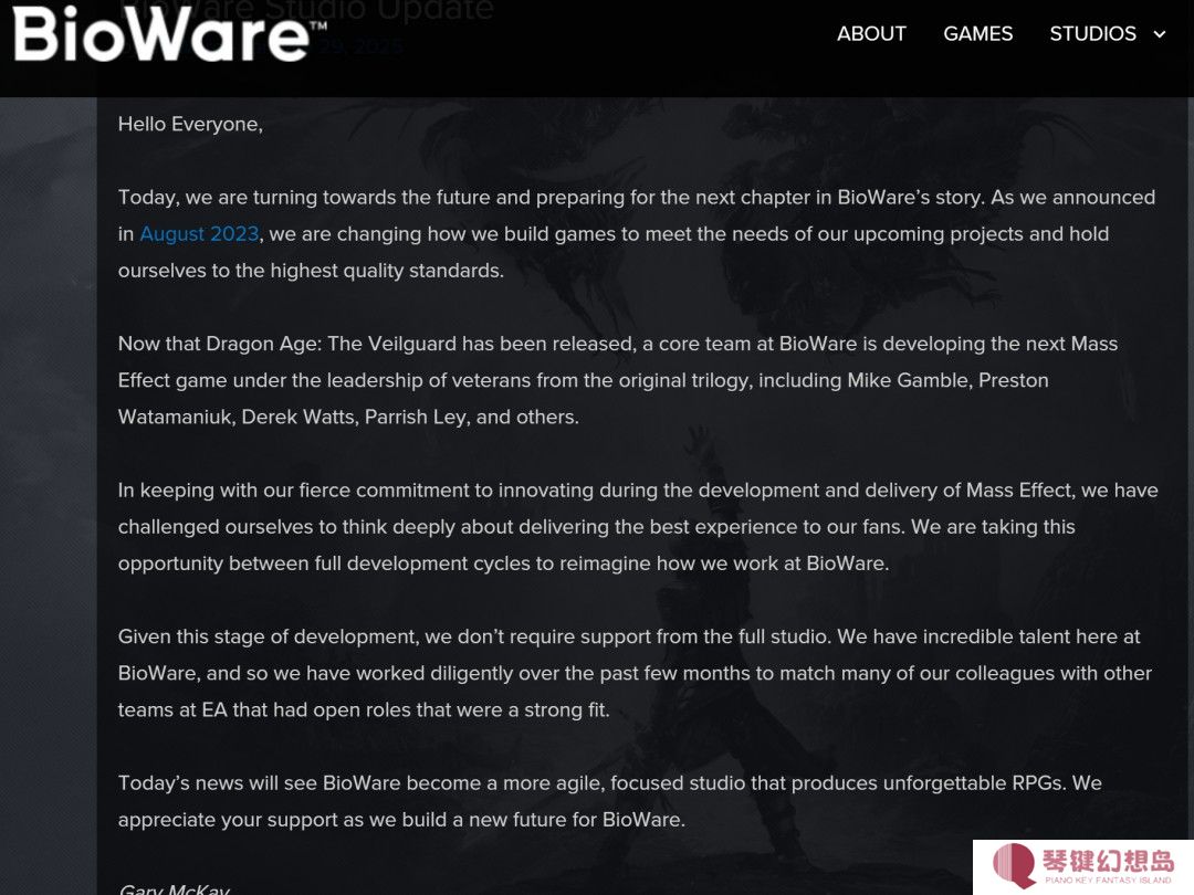 EA重组BioWare 瘦身团队规模仅专注于《质量效应5》