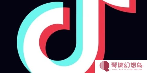 抖音新等级价格对照表1-75