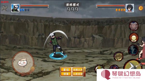像素火影次世代