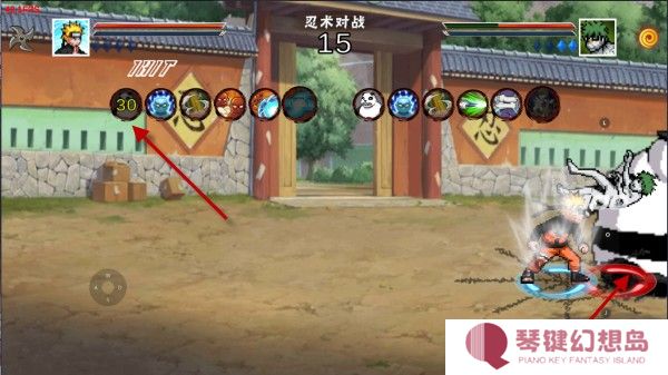 像素火影次世代