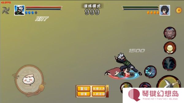 像素火影次世代
