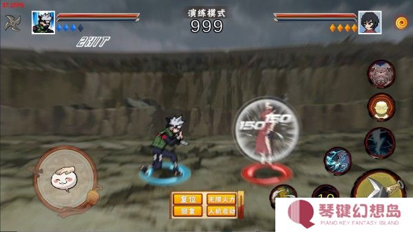 像素火影次世代