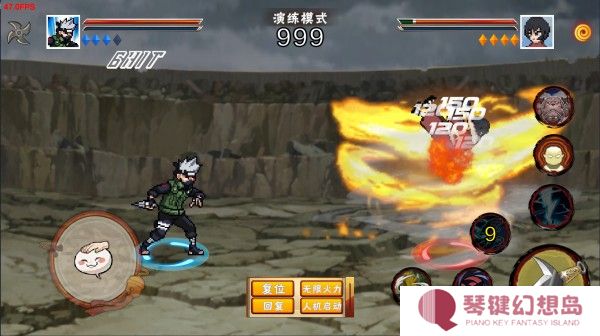像素火影次世代