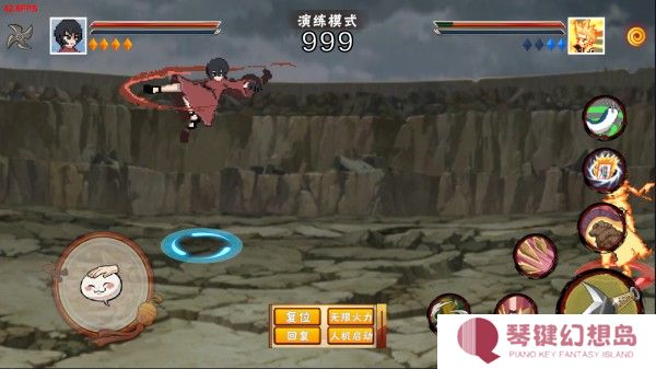 像素火影次世代