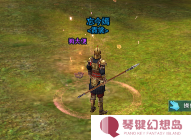 剑网3怀旧服洛阳扶摇直上怎么学