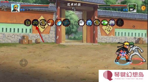 像素火影次世代