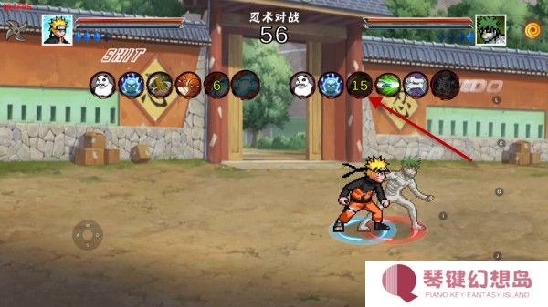 像素火影次世代