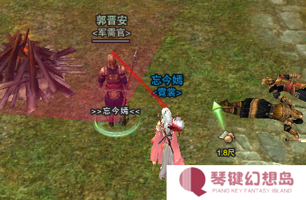 剑网3怀旧服洛阳扶摇直上怎么学