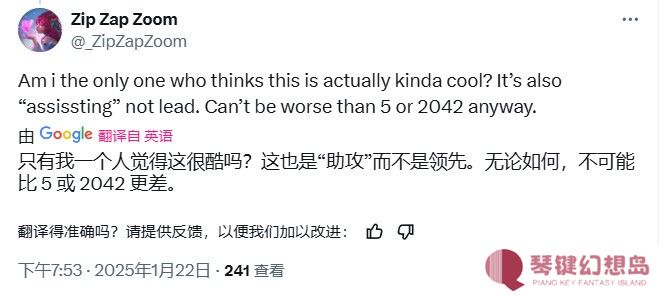 真的没人了吗？《龙腾》经济系统设计师协助开发《战地》新作
