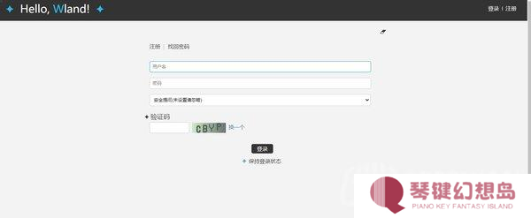 wland网页链接如何进入
