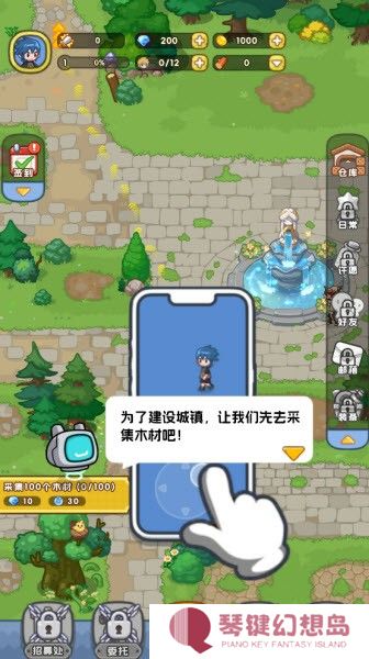 非战斗勇者