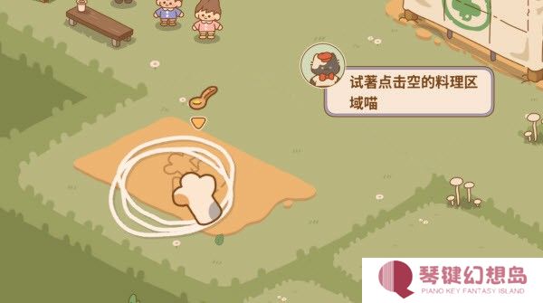 喵喵食谱日记