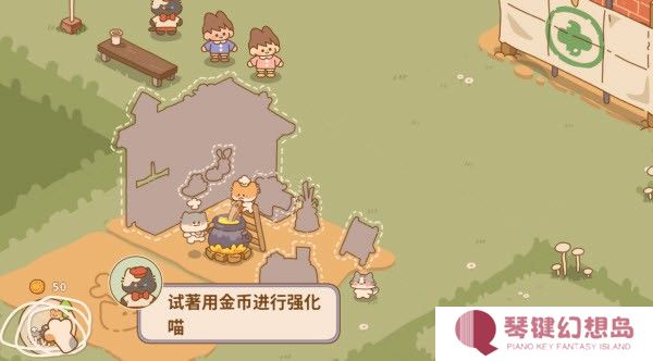 喵喵食谱日记