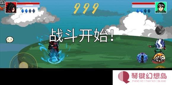 像素火影巅峰斑版