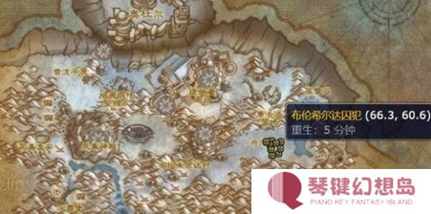 魔兽世界冰冷的心任务怎么做 魔兽世界冰冷的心任务怎么做