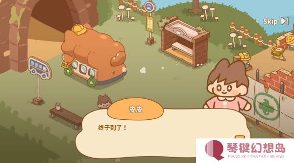 喵喵食谱日记