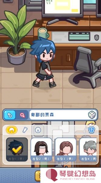 非战斗勇者