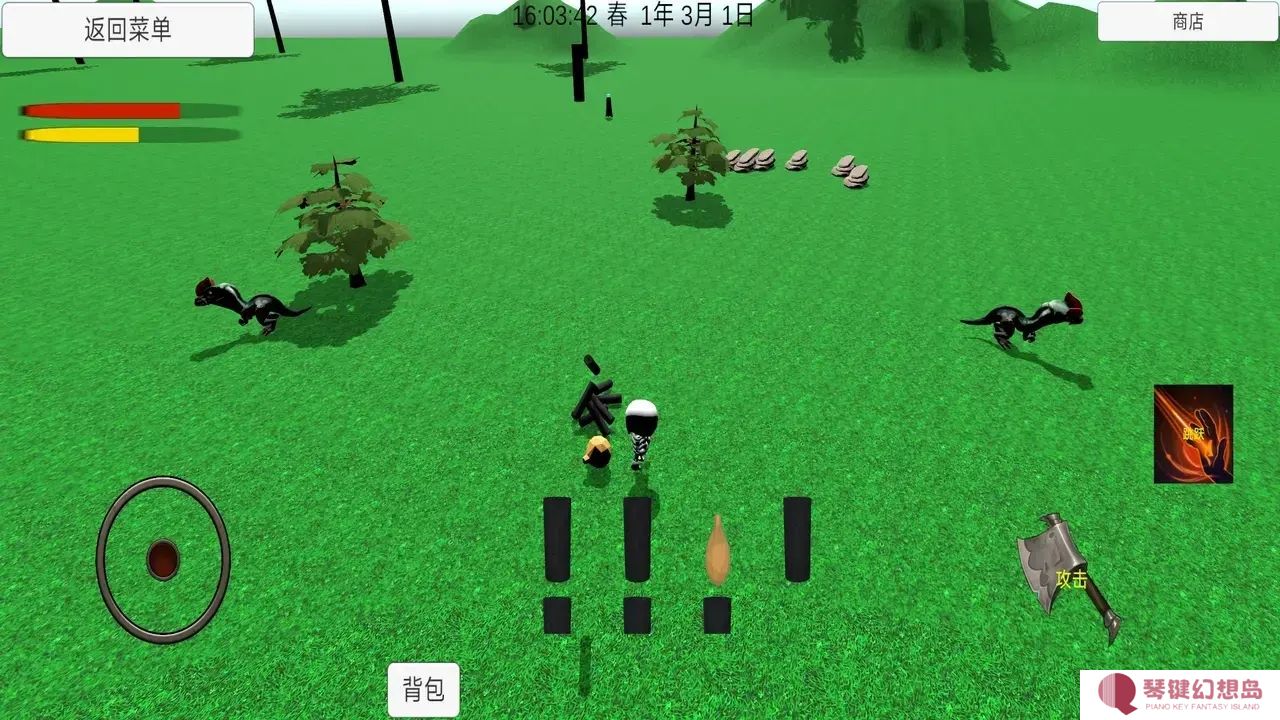 灾厄重启之生存