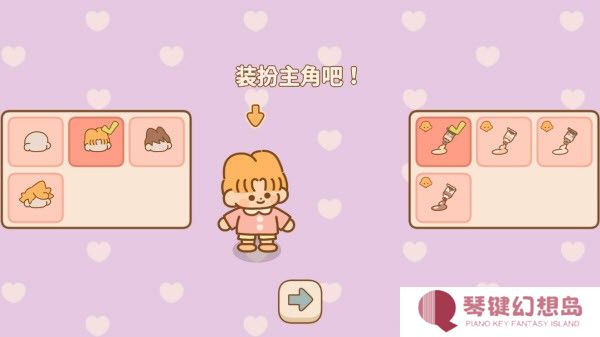 喵喵食谱日记