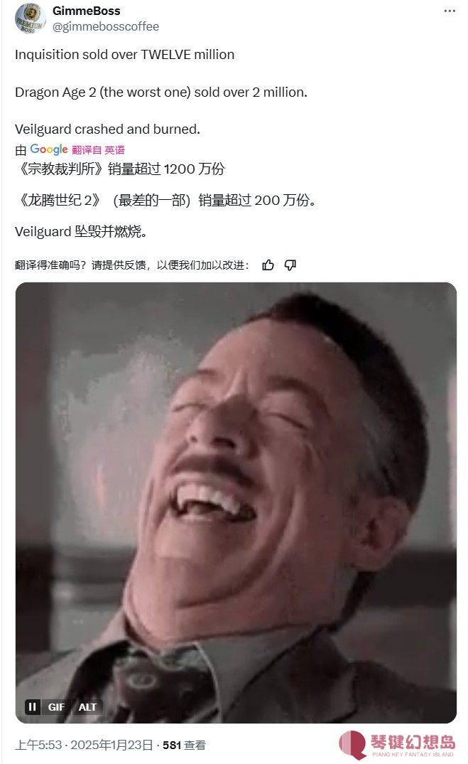 《龙腾世纪：影障守护者》发售前两个月玩家大约150万 仅为EA预期的一半