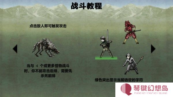 圣哉