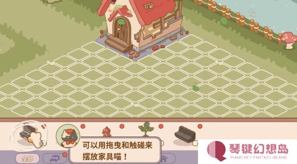 喵喵食谱日记