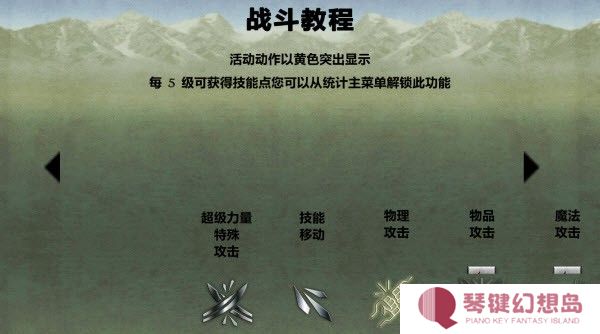 圣哉