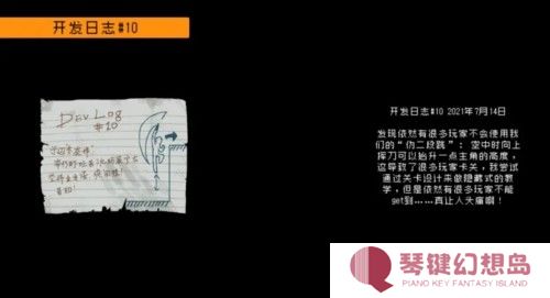 勇敢的哈克10
