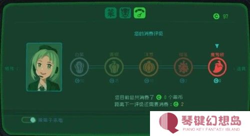 勇敢的哈克4