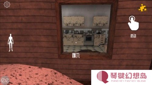 艾米莉的邪恶诅咒