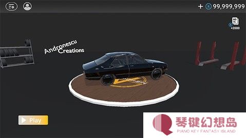 巴尔干驾驶区