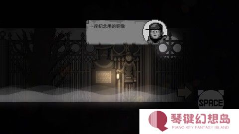 雾城手机版