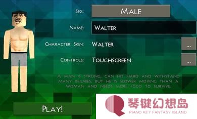 生存战争野人岛最终版