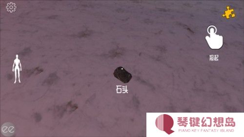 艾米莉的邪恶诅咒