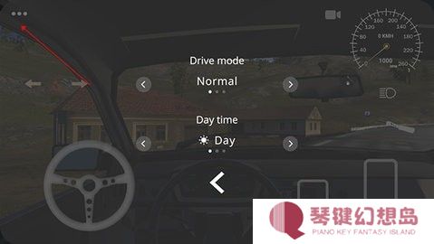 巴尔干驾驶区