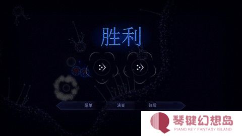 微生物模拟器完整版