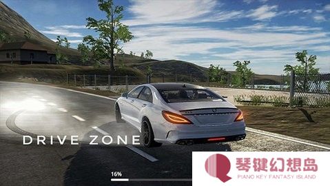 巴尔干驾驶区
