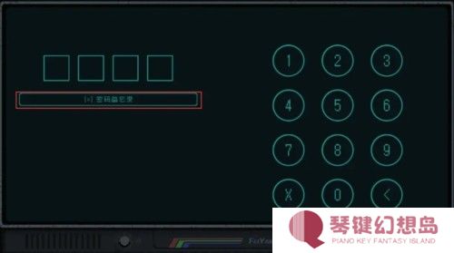 勇敢的哈克2