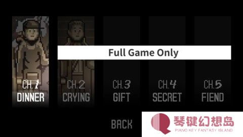 雾城手机版