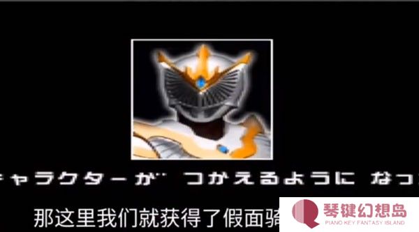 假面骑士龙骑腰带模拟器