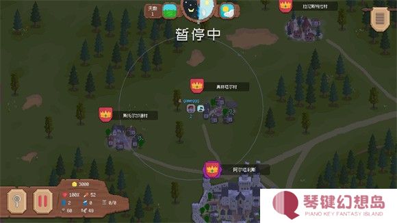 骑马与砍杀2D像素版