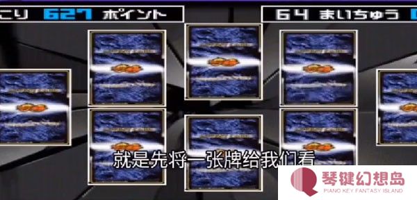 假面骑士龙骑腰带模拟器