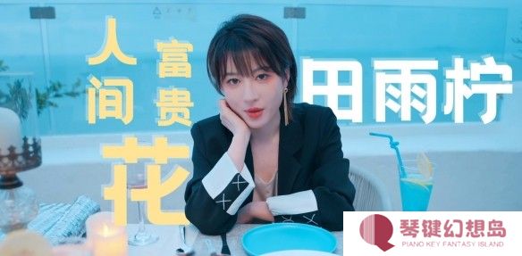 怦然心动的瞬间官方正版游戏截图6