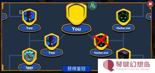 火柴人战争遗产fm版
