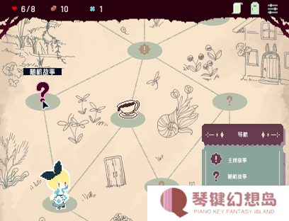 像素风格视觉小说文字冒险游戏《杀死爱丽丝》现已正式发售