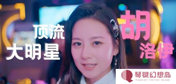 怦然心动的瞬间官方正版游戏截图4