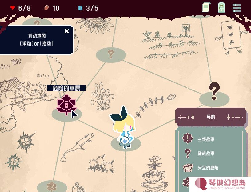 像素风格视觉小说文字冒险游戏《杀死爱丽丝》现已正式发售